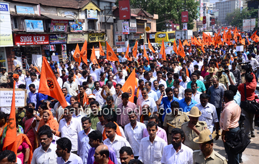 VHP Protest rally mangalore